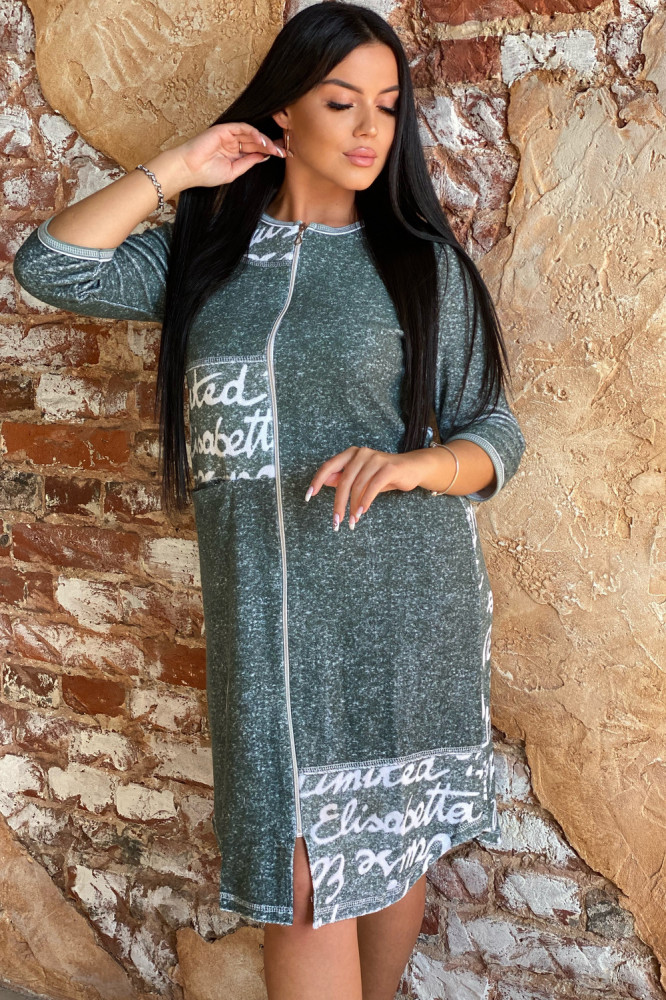 Халат женский | Natali