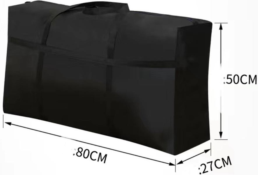 Дорожная сумка