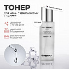 увлажняющий