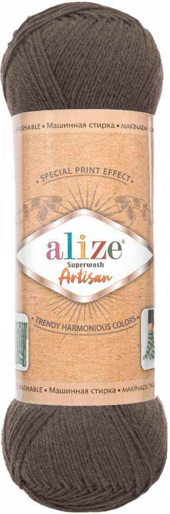 Пряжа для вязания «Superwash Artisan», цвет 240 Каменистый беж | Superwash | Alize