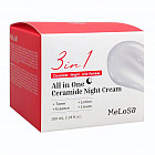 против морщин