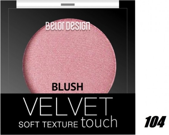 Румяна для лица «Velvet Touch», оттенок 104