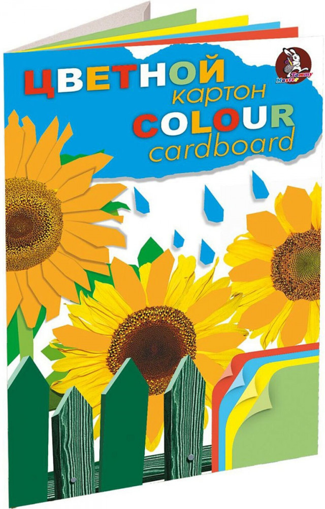 Набор картона цветного «Подсолнухи» | Лилия Холдинг