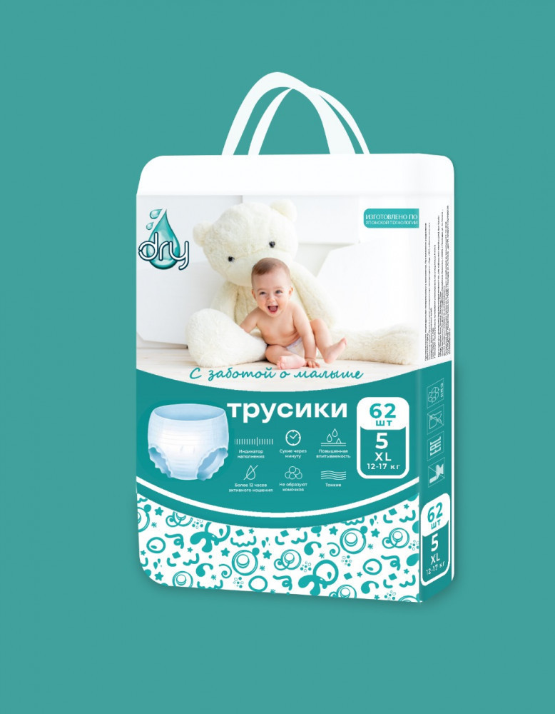 Подгузники трусики «Dry»