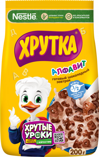 Завтрак готовый «Алфавит»