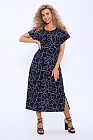 темно-синий