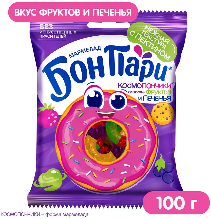 Мармелад жевательный со вкусом фруктов и печенья «Космопончики» | БонПари