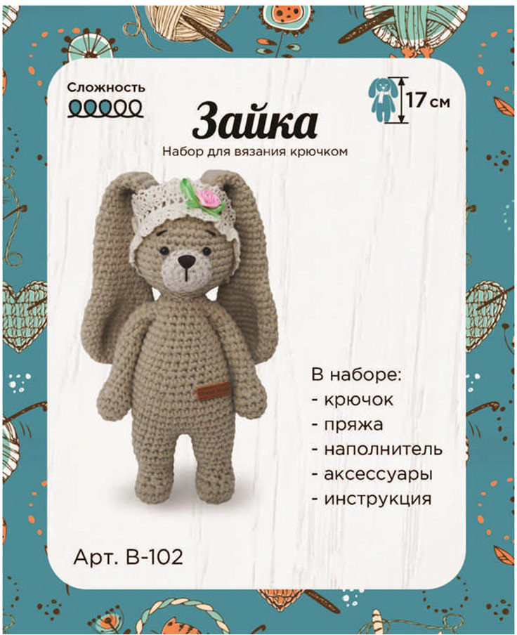 Набор для вязания крючком «Зайка» | Sovushka