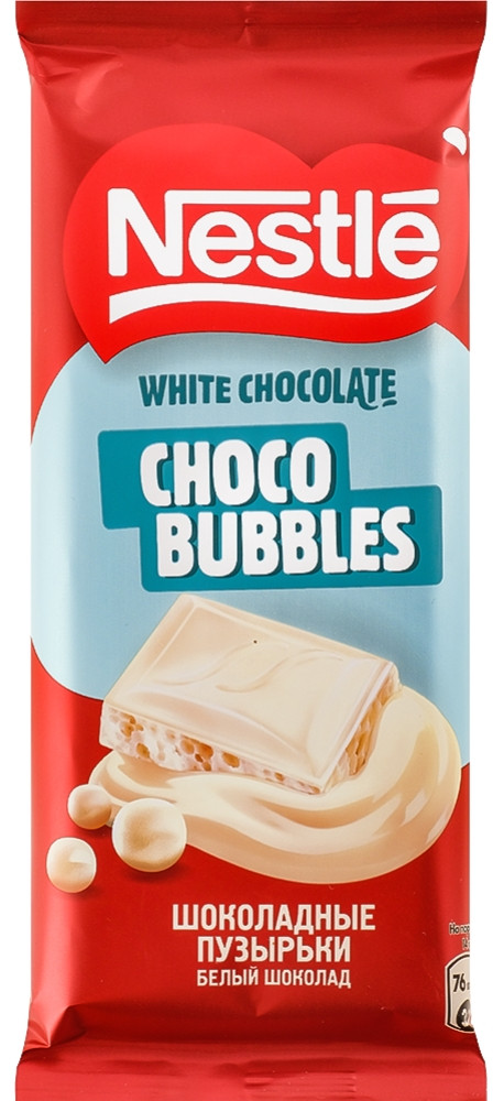 Шоколад белый пористый | Шоколадные пузырьки | Nestle