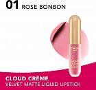 01 Rose Bonbon 01 Rose Bonbon