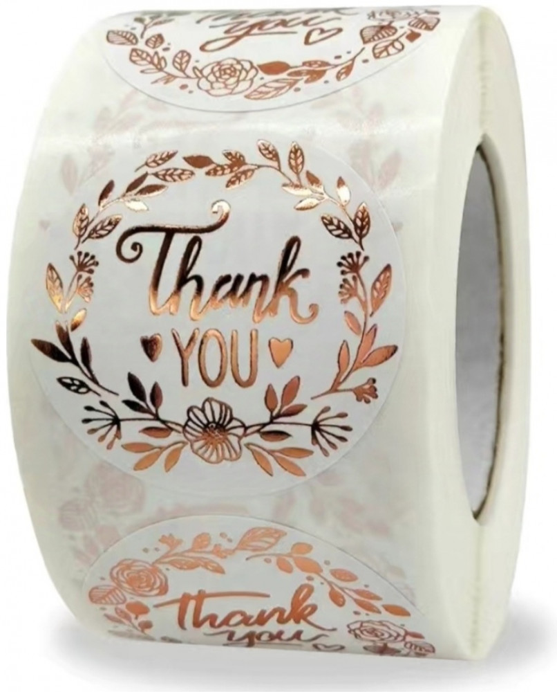 Наклейки «Спасибо»