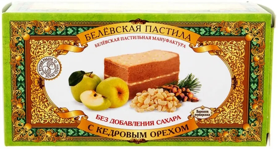 Пастила без сахара с кедровым орехом | Белёвская пастильная мануфактура