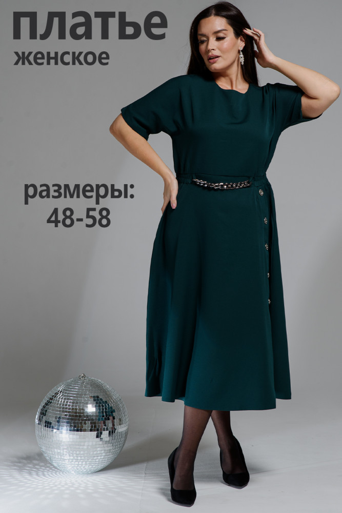 Платье женское | Natali