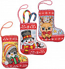 Набор для вышивания «Рождественские сапожки»