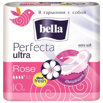 Прокладки гигиенические женские «Rose Deo Fresh»