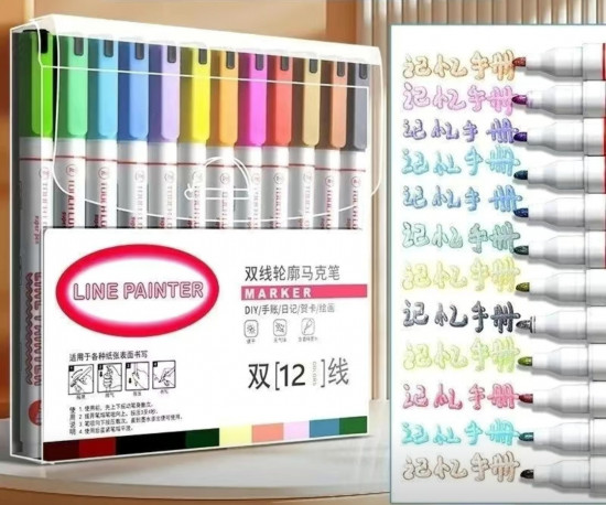 Контурные маркеры с эффектом металлика