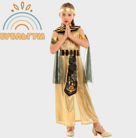 Карнавальный костюм «Принцесса Египта»