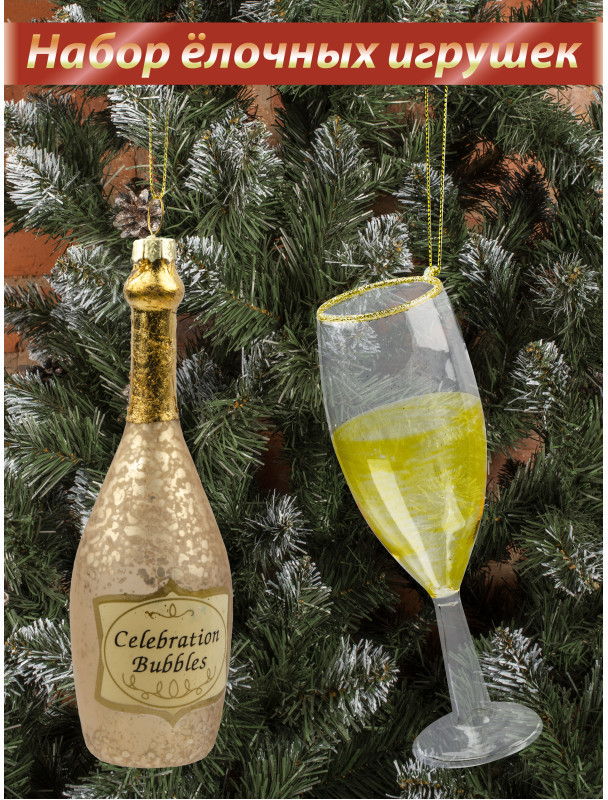 Набор игрушек ёлочных «Золотые искры» | Ultramarin