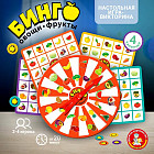 Игра настольная «Бинго. Овощи-фрукты»