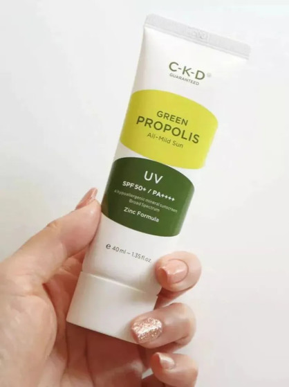 Лёгкий солцезащитный крем для лица с прополисом SPF50 «Green Propolis All-Mild Sun» | CKD