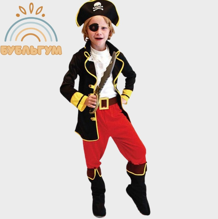 Карнавальный костюм «Пират»
