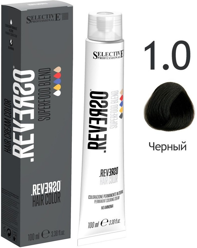 Крем-краска для волос «Reverso Hair Color», оттенок 1.0 Черный | Selective Professional