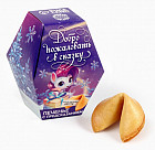 классический