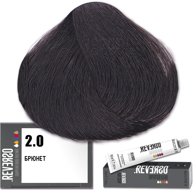 Крем-краска для волос «Reverso Hair Color», оттенок 2.0 Брюнет | Selective Professional
