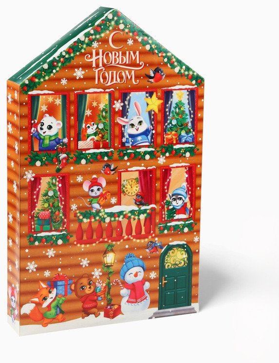 Адвент-календарь «Новый год» | Фабрика счастья