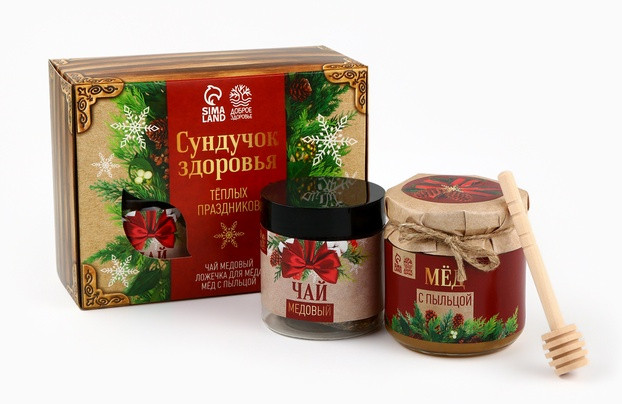 Набор подарочный «Тёплых праздников» | Доброе здоровье