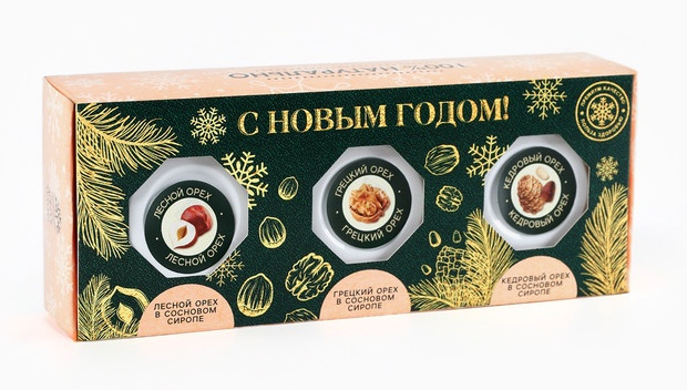 Набор подарочный «С Новым годом» | Доброе здоровье