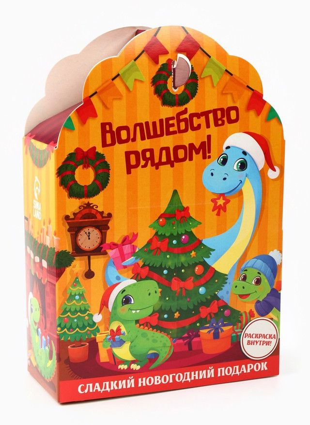 Набор подарочный «Волшебство рядом» | Фабрика счастья