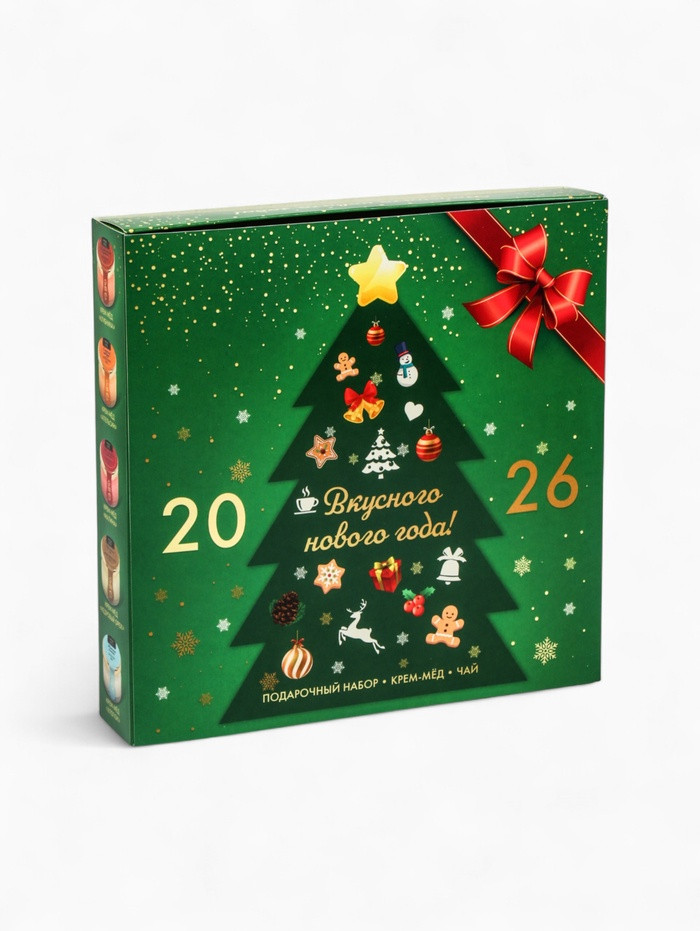 Набор подарочный «Вкусного Нового Года» | Фабрика счастья