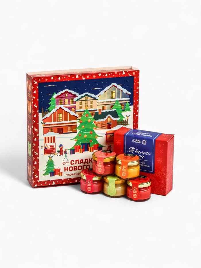 Набор подарочный «Сладкого Нового Года» | Фабрика счастья