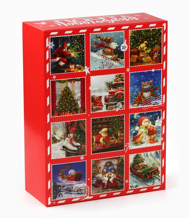 Адвент-календарь «Новогодняя почта» | БодрOFF