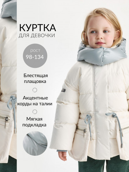 Куртка для девочек