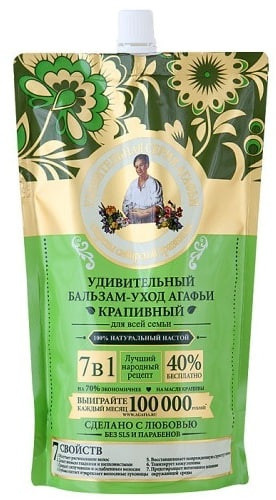 Бальзам для волос «Крапива»