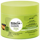 питание и восстановление