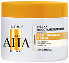 шелковистость