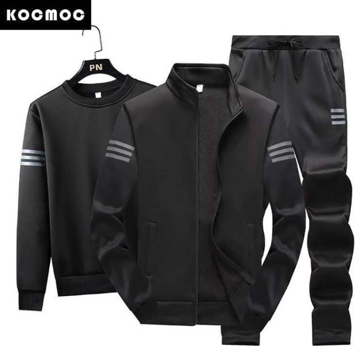 Костюм спортивный мужской | Космос