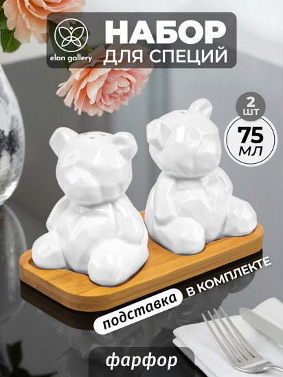 Набор для специй на деревянной подставке «Мишки»