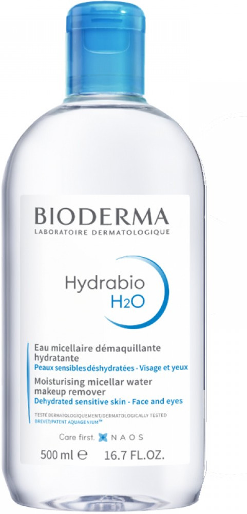 Мицеллярная вода для снятия макияжа «H20» | Hydrabio | Bioderma