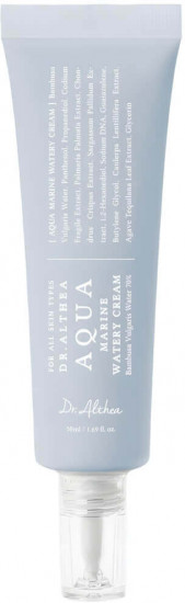 Крем для лица с PDRN для глубокого увлажнения кожи «Aqua Marine Watery Cream»