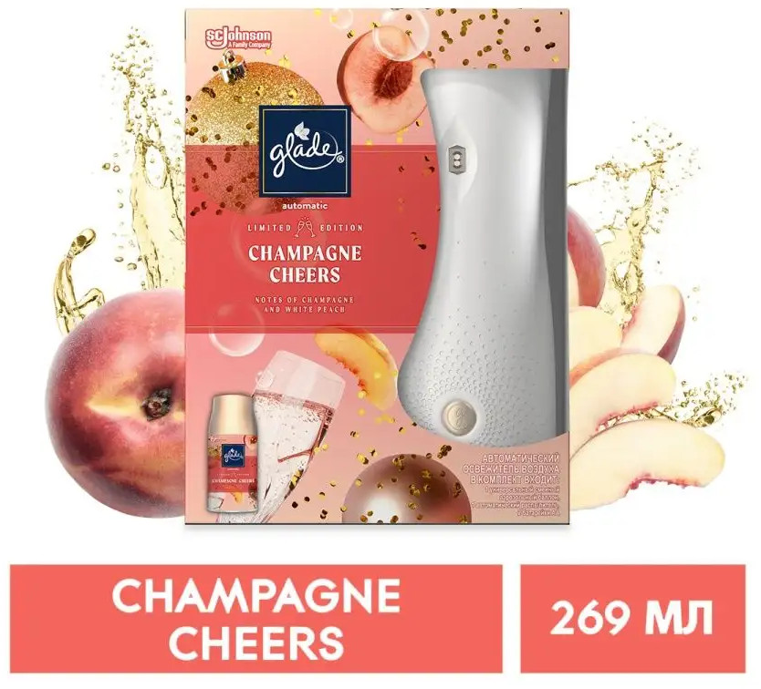 Автоматический освежитель воздуха со сменным баллоном «Champagne Cheers» | Glade