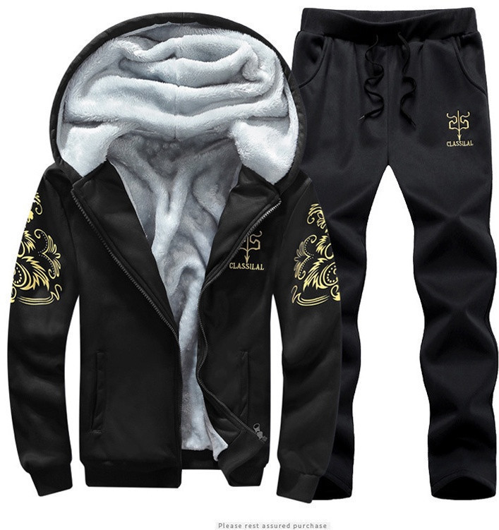 Костюм спортивный мужской | Космос