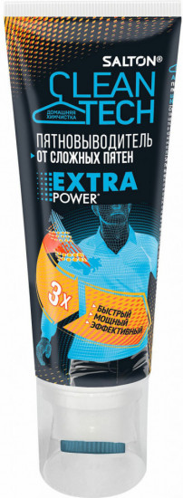 Пятновыводитель от сложных пятен «Extra Power»