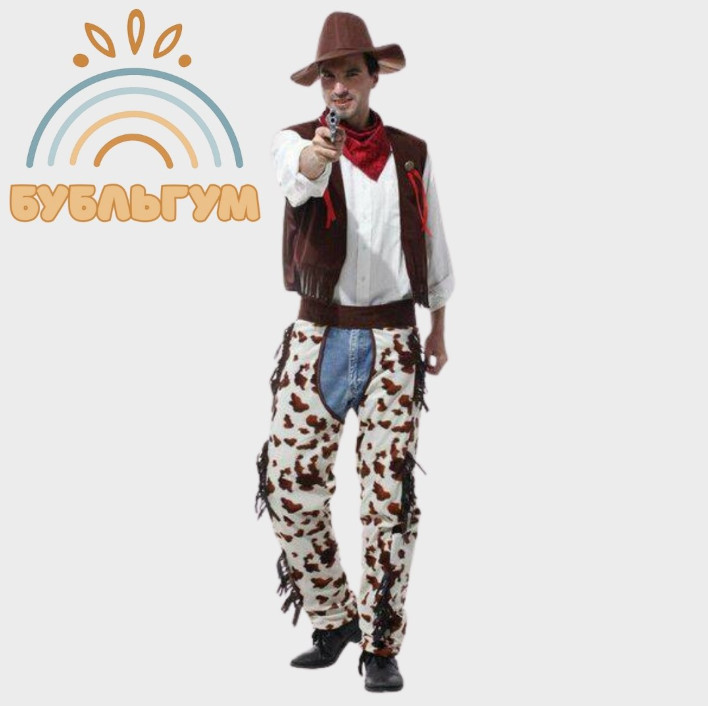 Карнавальный костюм мужской «Ковбой»