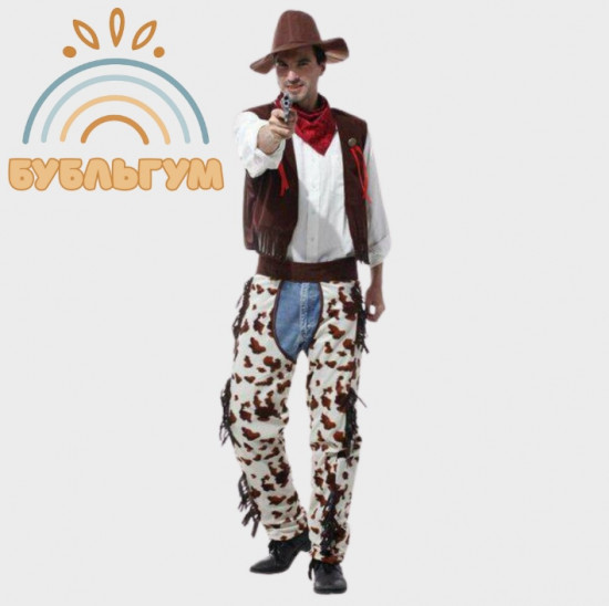 Карнавальный костюм мужской «Ковбой»