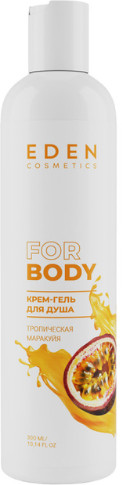 Крем-гель для душа «Тропическая маракуйя»