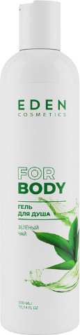 Гель для душа «Зелёный чай»